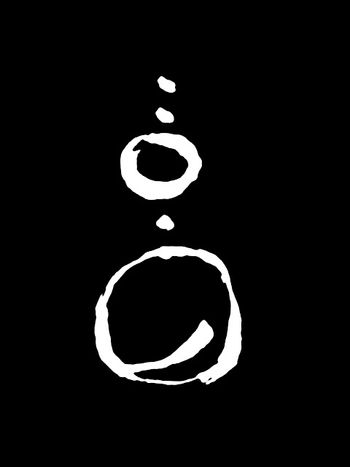Digital logo for "String Ring/Moodring" (2007)
