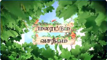 “Malarattum Vasantham” Title Song by Godlywood Studio - Brahma Kumaris. Composer, Music Producer, Arranger, Record Producer & Singer - S. J. Jananiy. Lyrics - BK Kumar
