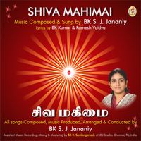 Shiva Mahimai - Brahma Kumaris, Nungambakkam, Chennai, India by Bk S. J. Jananiy