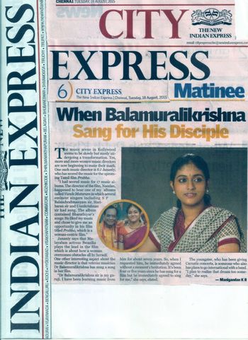 


Jananiy - New Indian Express Aricle 18-08-15




