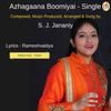 Azhagaana Boomiyai - Single - Indian Pop: Download only