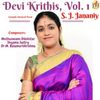 Devi Krithis, Vol -1: Download only
