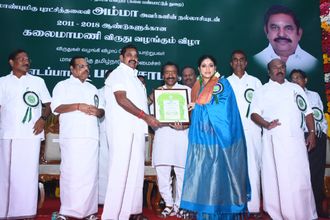 Recieving Kalai Mamani Award from the Chief Minister of Tamizh Nadu - August 2019
