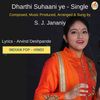 Dharthi Suhaani ye - Single - Indian Pop: Download only