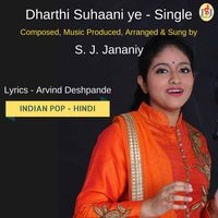 Dharthi Suhaani ye - Single - Indian Pop by S. J. Jananiy