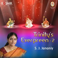 Trinity's Evergreen - 2 by S. J. Jananiy