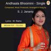 Andhaala Bhoomini - Single - Indian Pop: Download only