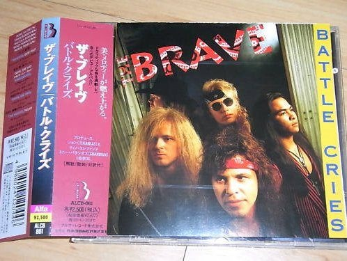 The Brave - Archive