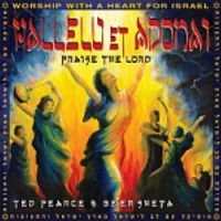 Hallelu Et Adonai: CD