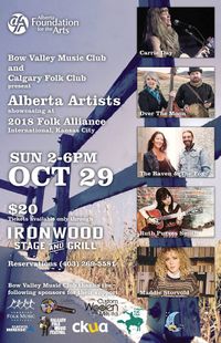 Alberta Music's 2018 Folk Alliance International Fundraiser Concert
