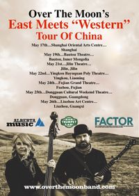 Over The Moon's Tour of CHINA