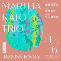 Martha Kato Trio