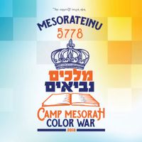 Color War 2018 by Camp Mesorah