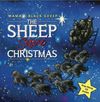 **NEW** The Sheep Save Christmas Kids Book!