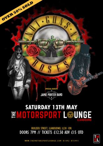 TICKET LINK