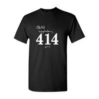 The John Ford "Songs From Room 414" T-SHIRT