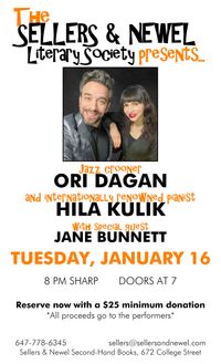 Ori Dagan & Hila Kulik feat. Jane Bunnett