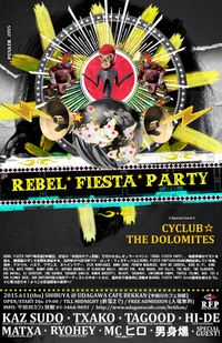 REBEL FIESTA PARTY