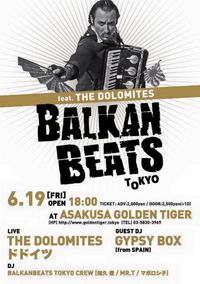 Balkan Beats East Tokyo