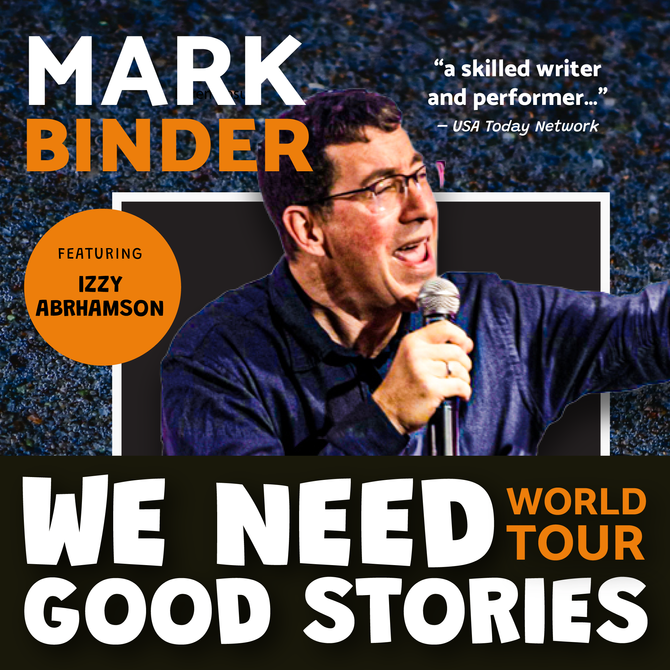 Mark Binder - We Need Good Stories