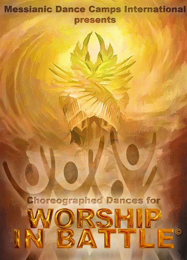 With your purchase of the WORSHIP IN BATTLE 1 DVD & CD set, you will receive all 11 dance Downloads as a link to your email address at no additional charge.