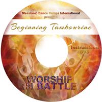 Beginning Tambourine with Francy V. Polgar (File Download)