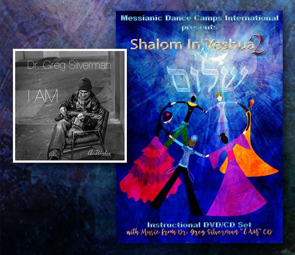 With your purchase of the Shalom in Yeshua DVD & CD set, you will receive all 9 dance Downloads as a link to your email address at no additional charge.