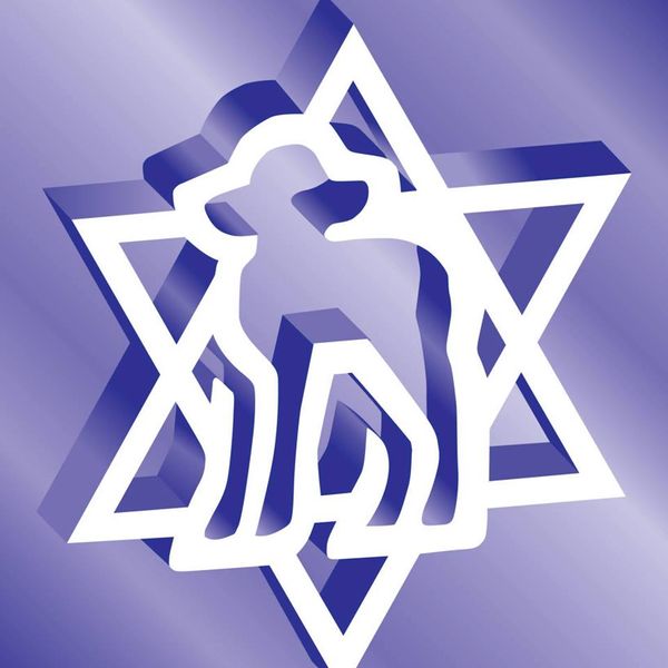 Messianic Dance Camps International Dance Camps