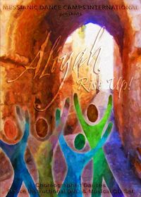 "Aliyah ~ Rise Up! #2" (DVD & CD Set)