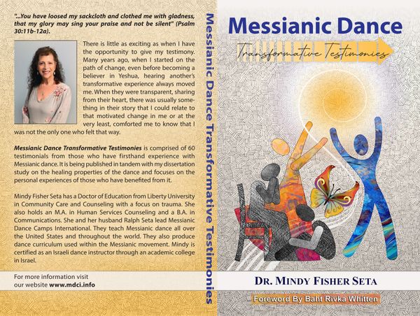 Messianic Dance Camps International