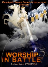Receive BOTH Worship In Battle Dance DVD & CD Set, Along with "Gaining Ground" Exercise DVD and SAVE!