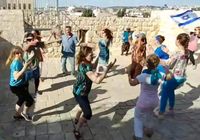 Israel Tour with Messianic Dance Camps International
