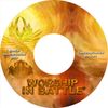 "Worship in Battle 1" Eleven Dances Viewable Downloads