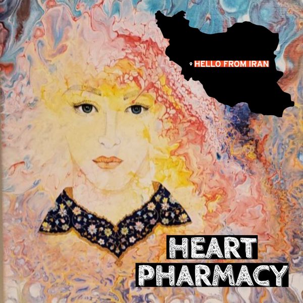 ALBUM ART BY: MAHSA TEHRANCHI.
WRITTEN, TRACKED, AND MIXED BY ALI SARIJLOU IN SANDY UTAH. 
MASTERED BY NICK BURCHALL AT AUDIO ANIMALS IN THE UK.