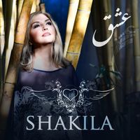 عشق by Shakila