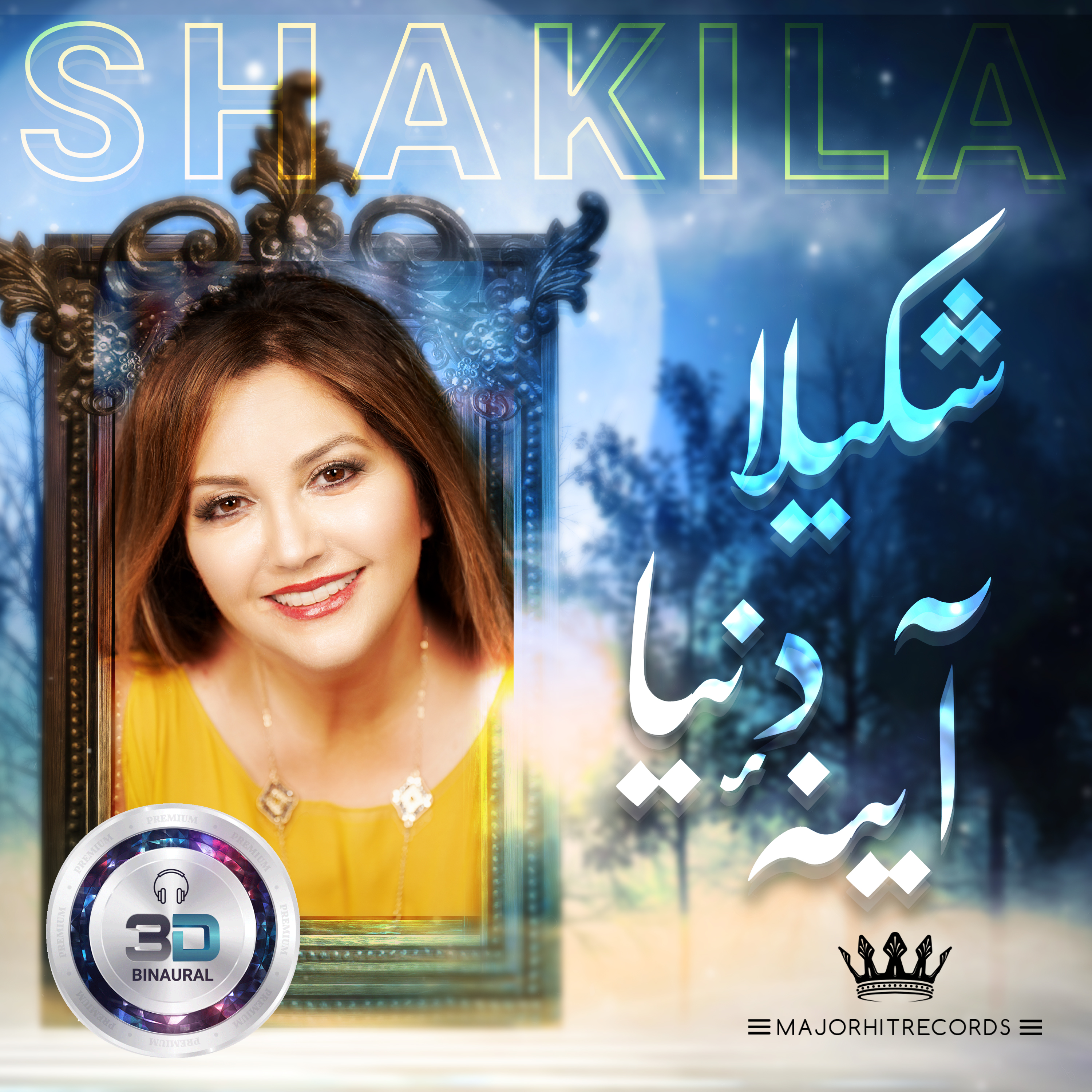 Shakira\'s New release 11:11 City of Love English Album