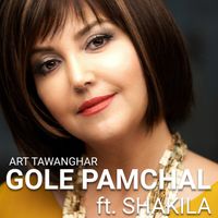 Gole Pamchal گل پامچال by Shakila