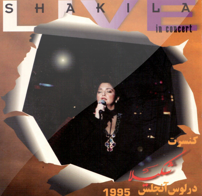 Shakila Live in Concert Los Angeles 1995