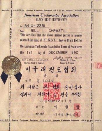 1st Degree Black Belt Decided
