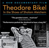 Film Screening And Discussion With Theodore Bikel And Leonard Maltin
