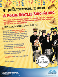 A Purim Beatles Sing-a-long