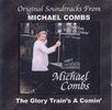 Glorytrain's A Comin - Soundtrack CD