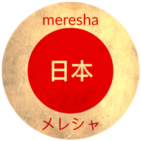 Japan Take Over Mixtape by Meresha 👽メレシャ🎵