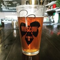The Range Benders at Moscow Brewing Company