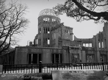 The A-Bomb Dome
