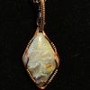 HomeGrown Stone:  Plume Agate Pendant
