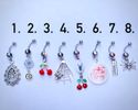 Handmade SpiderCherry Belly Rings