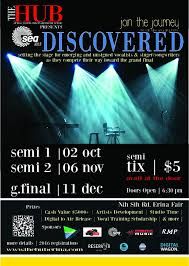 SeaFM Discovered - GRAND FINAL
