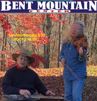 Bent Mountain Center - Rise and Shine