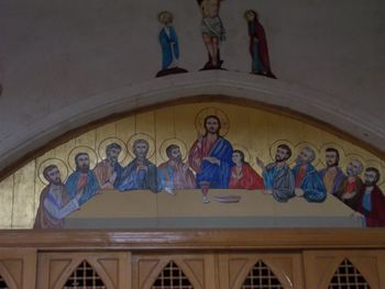 Lord's Supper painting
